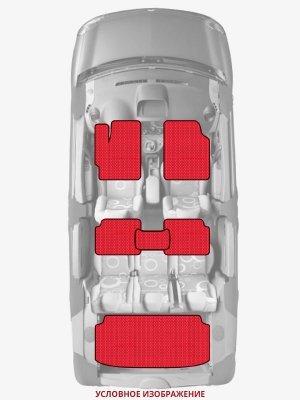 ЭВА коврики «Queen Lux» комплект для SEAT Leon